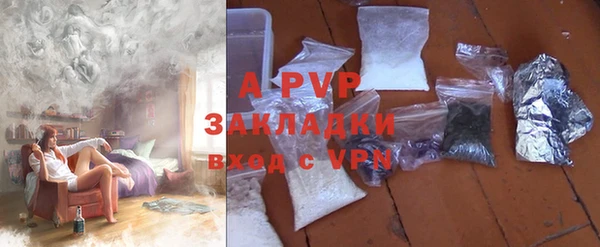марки lsd Наволоки