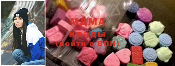 марки lsd Наволоки