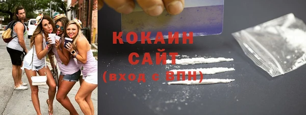 марки lsd Наволоки