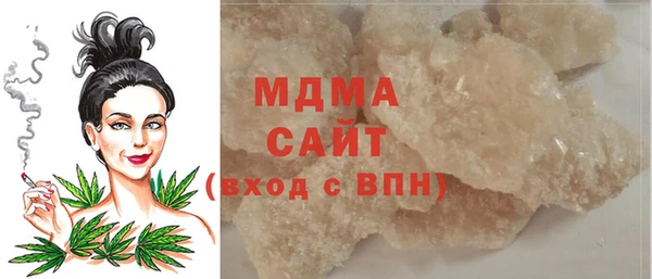 mdma Верея