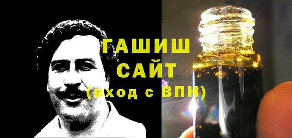 дживик Нефтекумск