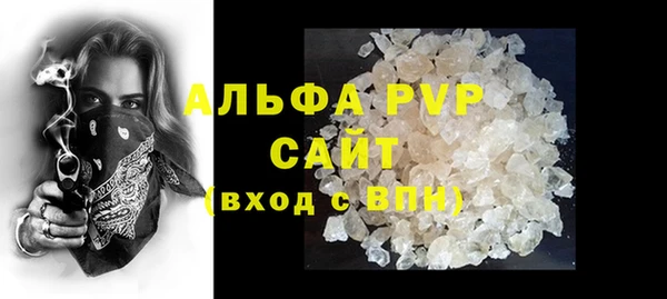 марки lsd Наволоки