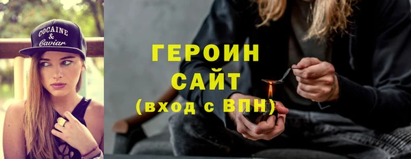 apvp Надым