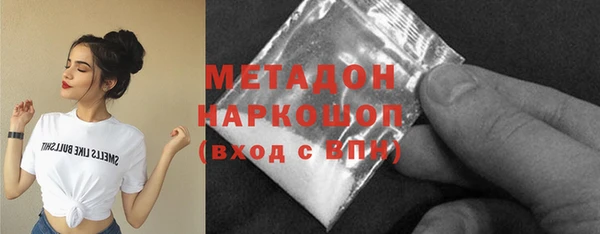 mdma Верея