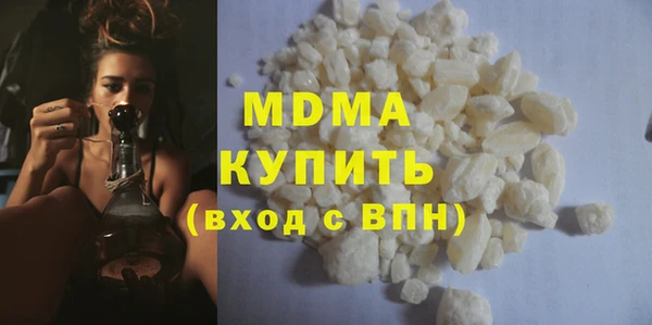 СК Баксан