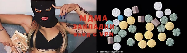 марки lsd Наволоки