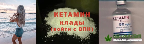 марки lsd Наволоки