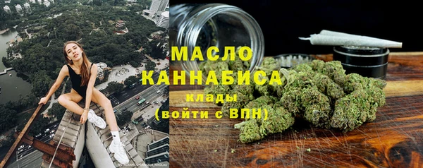 apvp Надым