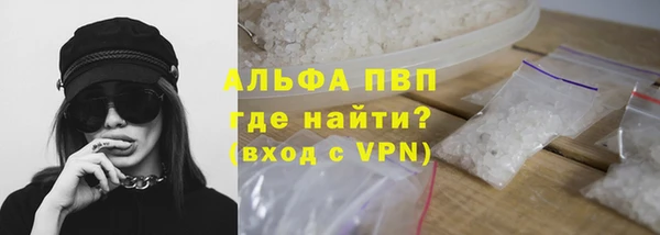 дистиллят марихуана Верея
