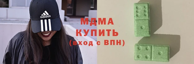 apvp Надым