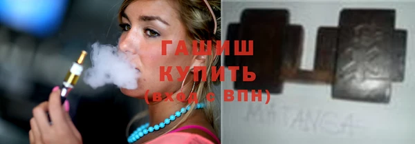 дживик Нефтекумск