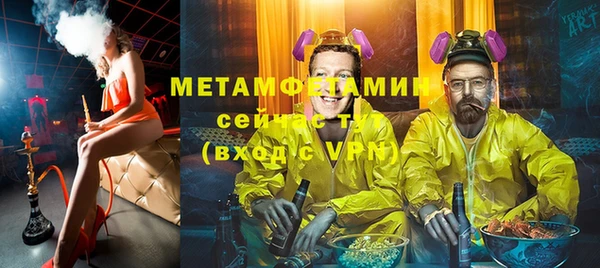 дживик Нефтекумск
