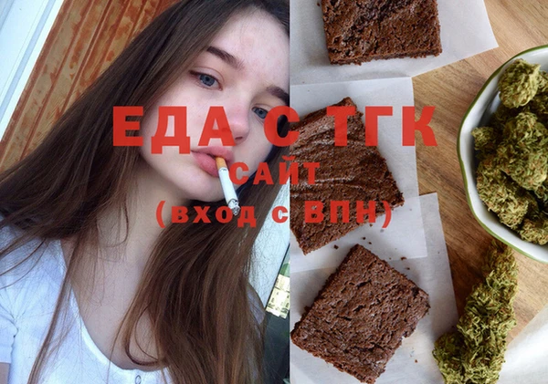 марки lsd Наволоки