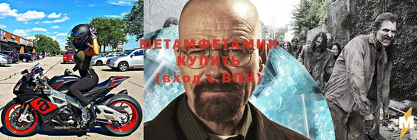 кокаин VHQ Нея