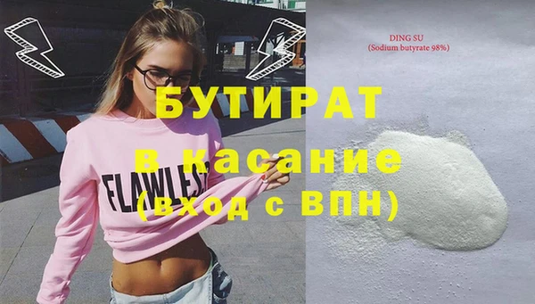 марки lsd Наволоки