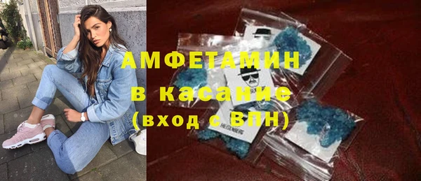 apvp Надым