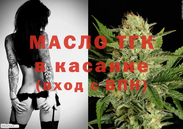 кокаин VHQ Нея