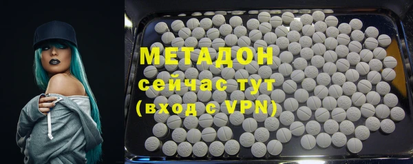 apvp Надым