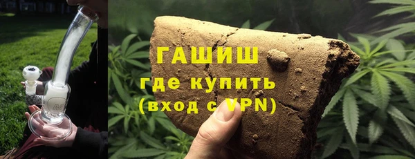 не бодяженный Балабаново