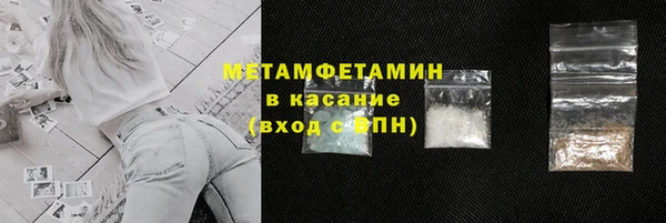 apvp Надым