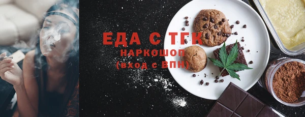 apvp Надым