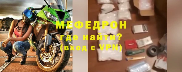 марки lsd Наволоки