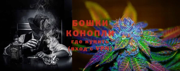 марки lsd Наволоки