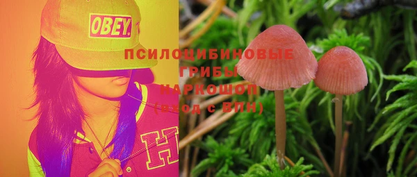 марки lsd Наволоки