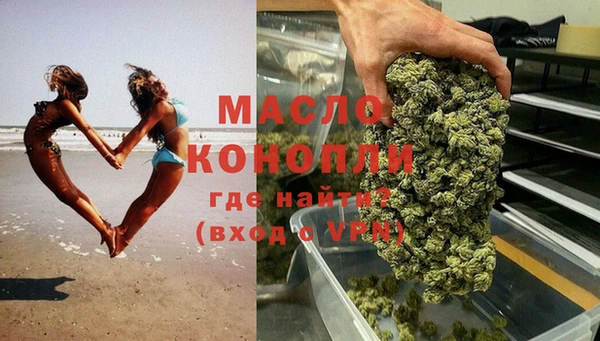 apvp Надым