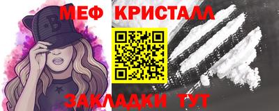 прущие грибы Аргун