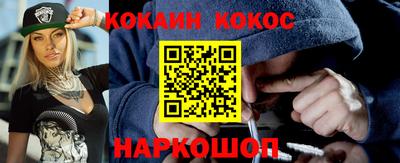 тгк Апрелевка