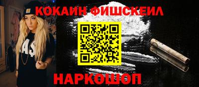 тгк Апрелевка