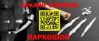 таблы Заволжье