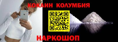 тгк Апрелевка