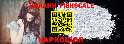 мет Заводоуковск