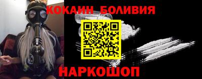 таблы Заволжье