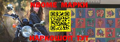 тгк Апрелевка