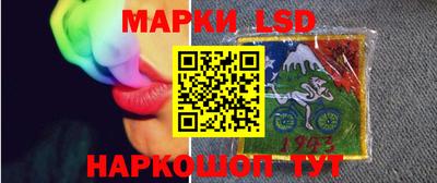 мет Заводоуковск