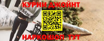 spice Жуковский