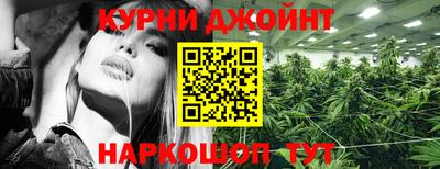 таблы Заволжье