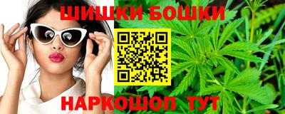 таблы Заволжье
