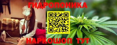 мескалин Азнакаево