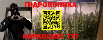 мет Заводоуковск