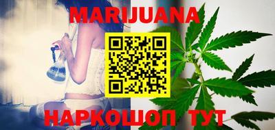 тгк Апрелевка