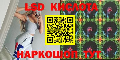 spice Жуковский