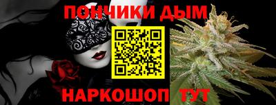 spice Жуковский