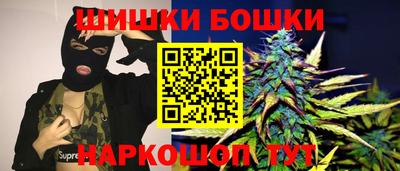spice Жуковский