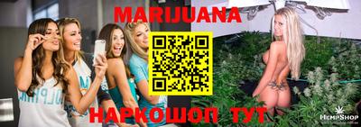 мет Заводоуковск