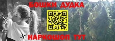 таблы Заволжье