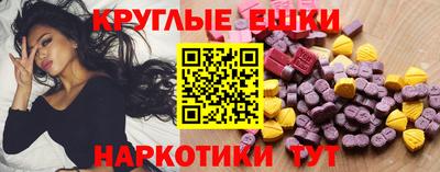 spice Жуковский